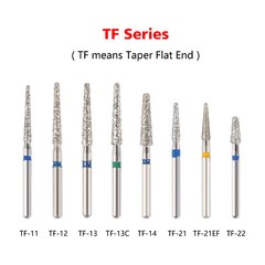 Dental Diamond Burs Grit Drills for High Speed Handpiece FG1.6mm Bur coarse st