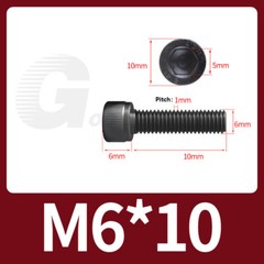 M2 M2.5 M3 M4 M5 Allen Bolt Hex Socket Cap Screws Black Steel 12.9 DIN912 Coarse