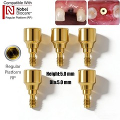 US Nobel Biocare Titanium Healing Abutment NP RP Internal Conical ∅3.6/5.0/6.0mm