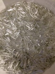 1/4″ Chopped Strand Mat Fiberglass Quart