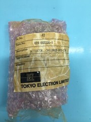 2 TEL 024-003220-1 ACTUATOR..CRB1BW20-90S-X36, SMC, 2201-003-0001, 153917
