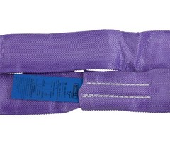 (4 Pack) Round Sling 4′ Purple 2600# Vertical 2100 # Choker 5200 # Basket – P…