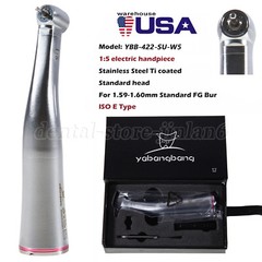 Dental 1:5 Increasing Contra Angle Handpiece Fit NSK X95/ E25C Ceramic Bearings
