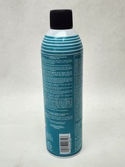 1 Can of Camie #610 Upholstery Silicone Release & Lubricant Spray 12 oz.