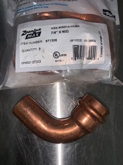 7/8 ACR PRESS STREET 90 ELBOW – MZK-90SE14-HNBR – Zoom Lock MAX Parker Hannifin