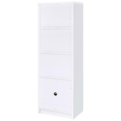 Pemberly Row Transitional 3-Shelf Engineered Wood Media Tower in White