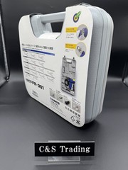 HAKKO FR301-81 Desoldering tool rubber flat plug type with case AC100V