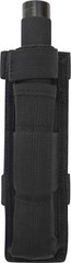 Black Long MOLLE Holder for Baton Pouch With Bottom Hook And Loop Web Strap