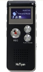 (16GB) Mini Digital Voice Recorder/MP3/Voice Activated Recording #247