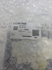 Dmg Mori E32907A08 FAN MOTOR R18FM-TP-MRS167 220V 20/50w ** NOS **