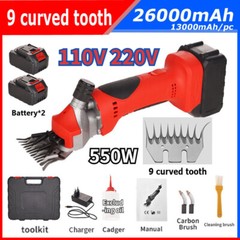 Cordless Sheep Wool Shearing Shear Cutter F/ Skilled Scissor Clipper & Battery