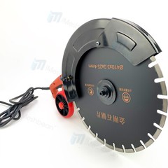 3200W Electric Power Disc Cutter Circular Demo Saw For Wet/Dry Concrete Guide Ro