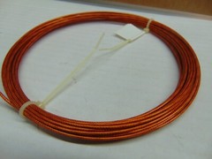 10 feet 24 AWG Shielded Silver Plated Copper polyimide film Kapton Wire Coax SPC