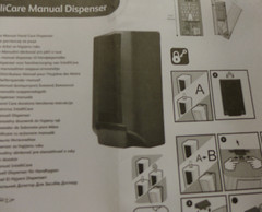 NEW Diversey IntelliCare Manual Black Soap or Sanitizer Dispenser D1224722