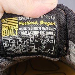 KEEN Utility Independence Oxford WP Carbon Fiber Toe Work Shoes Men’s 8D 1028285