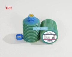 1PC New For Replacement LHL-X100-7 Grease Cartridge (700g)