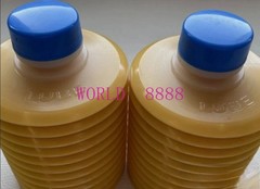 1pcs 700CC LHL-X100-7 grease for injection molding machine center punch oil