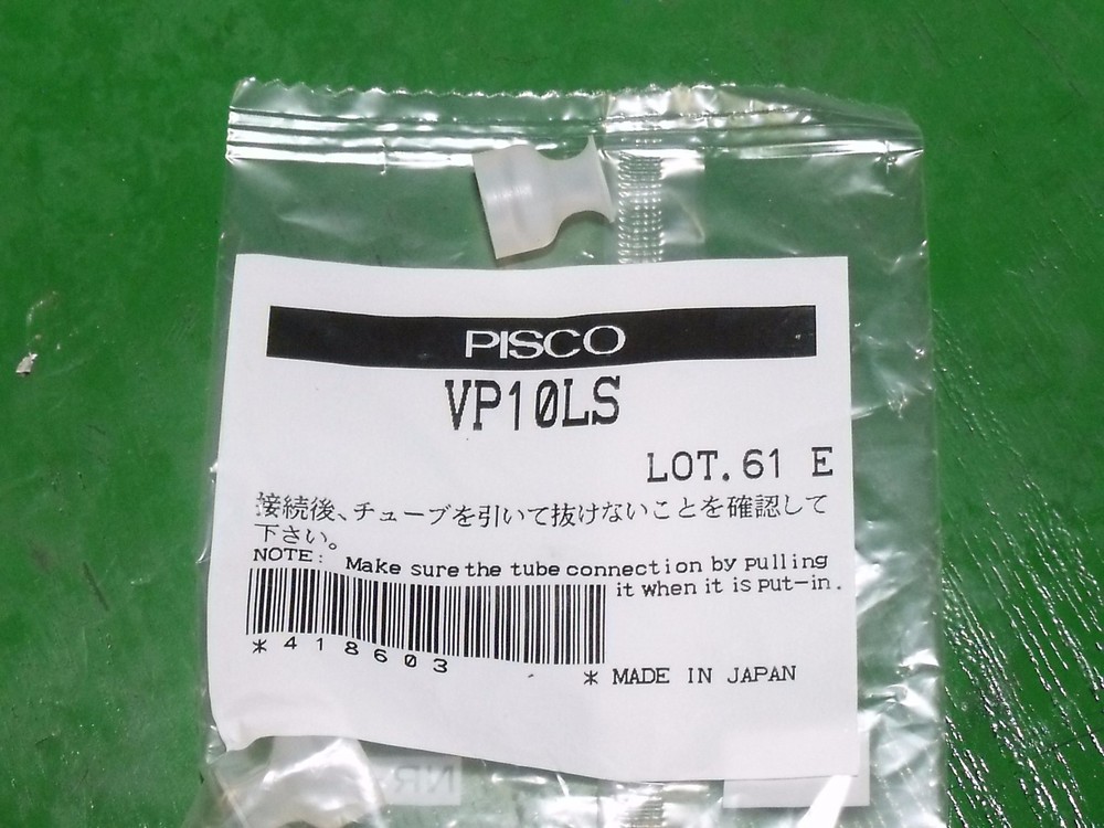 Pisco VP10LS Clear White Soft Silicone Miniature Vacuum Suction Cup 10MM 10pcs
