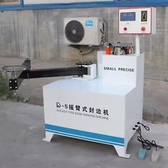 Woodworking Automatic Feeding Curve/Straight Edge Banding Machine Swing Arm 220V