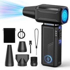 Compressed Air Duster,200000RPM Electric Portable Air Duster,Stepless Speed M…