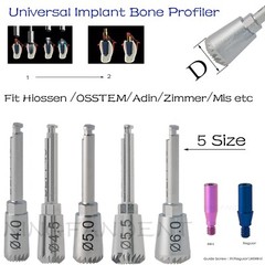 Universal Hiossen Adin Zimmer Mis Implant System Bone Profiler &Guide Screw Kit