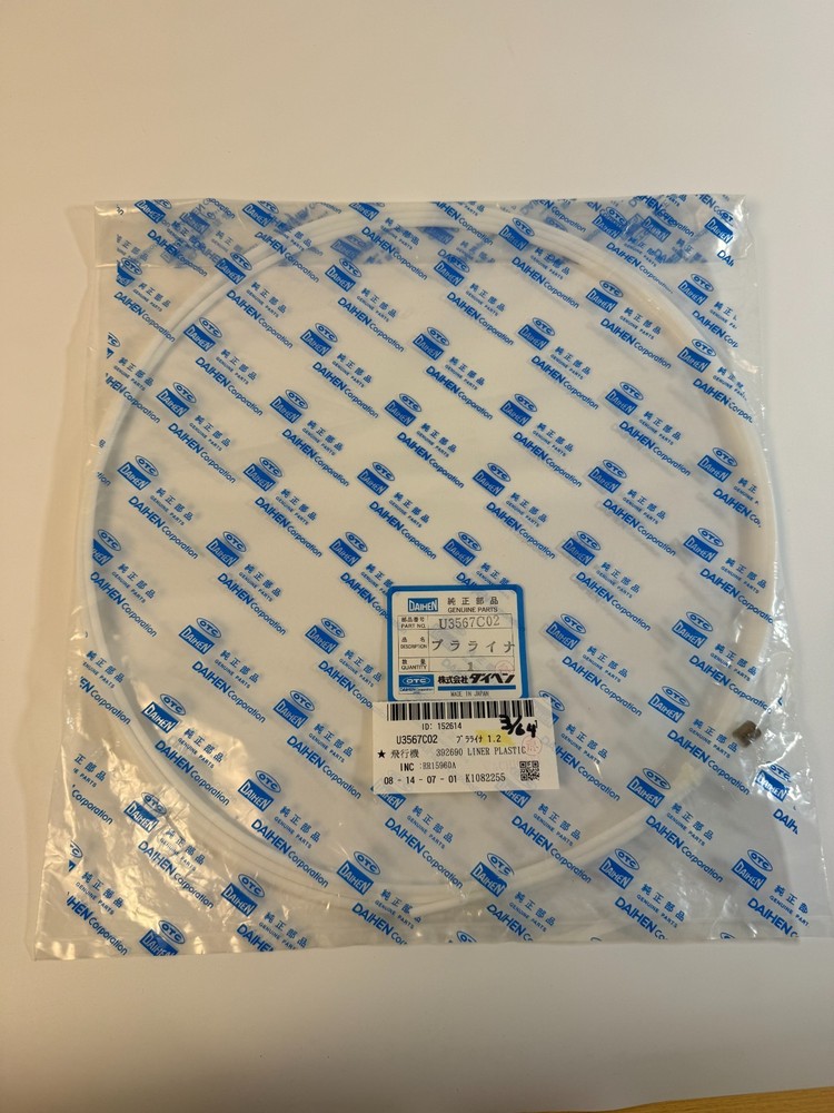 OTC DAIHEN U3567C02 ~ 392690 Liner Plastic ~ K1082255