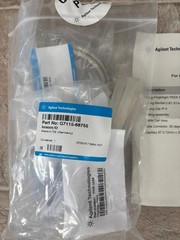 Agilent G1316-68755 Accessory Kit open, + bonus cables! Free shipping