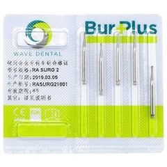 WAVE Dental Bur Carbide Round Latch RA SURG L Surgical 22mm 26mm 34mm Length