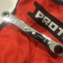 Proto J1190MA 5 Pc. Metric Ratcheting Box Wrench Set – 6 & 12 Point Made In USA