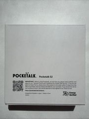 POCKETALK S2 Translator New Sealed Box White