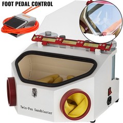 Compact Twin Pen Sandblaster 2 Tank Style Modern Metal Structure LED Integrated