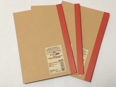 MUJI Blank beige Notebook A5 Unruled 30sheets 3books