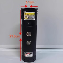 Rechargable 915nm Infrared Laser Module With Focus Lens Outdoor Camping Device