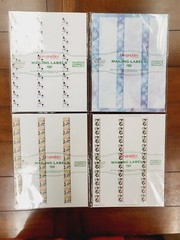 Geographics Christmas Mailing Labels Your Choice 150-Count Click N’Print NWT