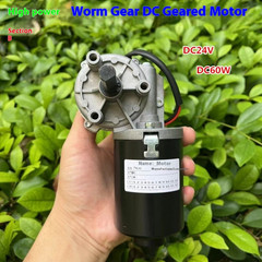 24V High Power Worm Gear DC Geared Motor Self-Locking High Speed Reduction Motor