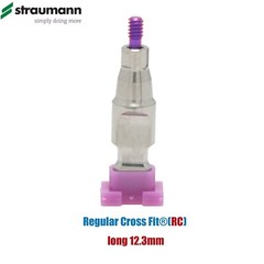 Straumann ITI Dental Impression Coping RC Open-Tray Short/Long & Closed Purple