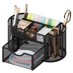 GARITIN Black Mesh Desk Organizer Pen Holder with Drawers