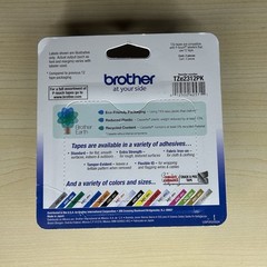 Brother 2 Pack TZe-2312PK – 12mm Black on White P-Touch TZ tape