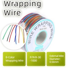 8-Color Electronic Wire – 30 AWG Single Core, 250M Tinned Copper Solid Cable for
