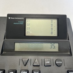 Texas Instruments TI-5048 Paper Free Desktop Calculator Vtg 1994 Works