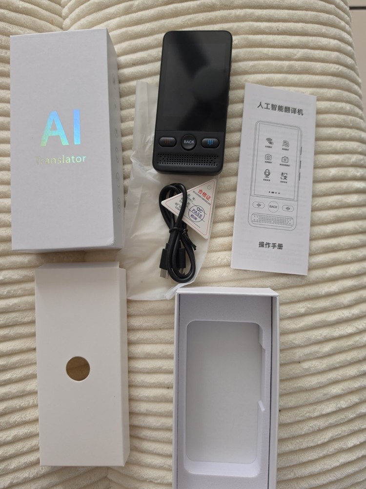 AI Voice Translator Device 3.0” Screen WiFi Multi-Language Portable