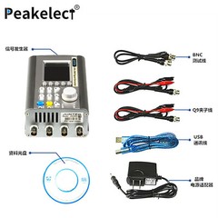 Peakelect JDS2900 Dual Channel Signal Generator Adjustable Frequency Meter