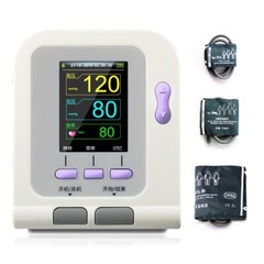 NEW 08A-VET Animal Blood Pressure Monitor Kit w/ 3 Cuffs – Veterinary NIBP