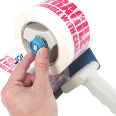 2 Pack -Tape Dispenser 3 Inch Tape Gun Grip Heavy Duty Packaging by HAL