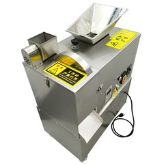 110V Multi-functional Dough Quantitative Block Dividing Machine 2.47oz-10.58oz