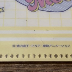Vintage Anime 1990s SAILOR MOON clear document file folder Bandai Namco
