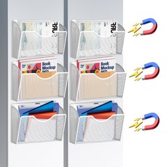 LQPAFZ 6PCS Magnetic File Holder White Metal Wire Mesh 13.5 x 2 x 8.5 inches