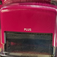 Kespon Plus Guard Your ID Stamp Large Pink Black Ink Brand New Vintage 1980s