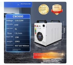 Industrial Chiller CW5200 Compact Water-Cooled Laser Cutting and Engraving