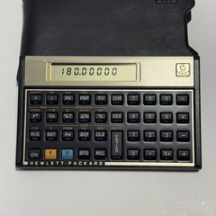 Hewlett Packard HP 12C Dark Brown/Gold Programmable Scientific Calculator Tested